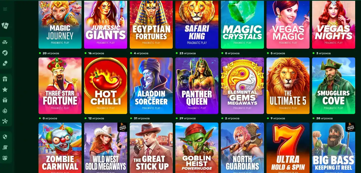 Платежные методы Slot78 casino